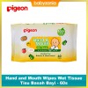Pigeon Baby Hand and Mouth Wipes Wet Tissue Tisu Basah - 60 Sheets